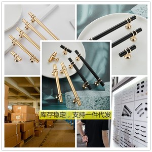 Modern Minimalist Cabinet Bar Handles Aluminum Alloy Durable Furniture Hardware For Drawer Wardrobe Shoe Cabinet Home - Product Image 4