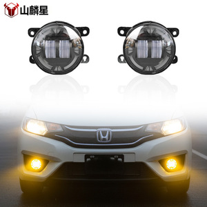 Luces Antiniebla LED Shanlin Star 12V 25W 6500Lm para Honda Civic, Fit, Lingpai, Accord, Odyssey - Product Image 1
