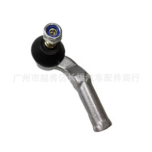 Extremo de Barra de Acoplamiento BV6C3C437AA para Ford, Pieza de Repuesto Automotriz - Product Image 2