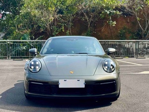 Coupé <span class=keywords><strong>de</strong></span> <span class=keywords><strong>Segunda</strong></span> <span class=keywords><strong>Mano</strong></span> 2022 <span class=keywords><strong>911</strong></span> Carrera 3.0L Turbo <span class=keywords><strong>de</strong></span> Alto Rendimiento, Gasolina, Emisión Euro V, Volante a la Izquierda, Automático <span class=keywords><strong>de</strong></span> 8 Velocidades, 293 km/h - Product Image 2