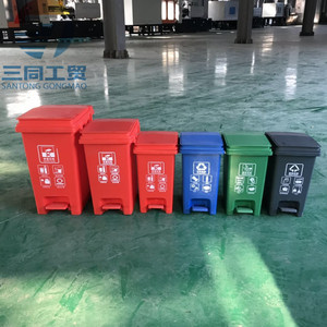 Cubo de basura rectangular para el hogar de 15L, 20L, 30L con pedal para la clasificación de residuos, uso interior y exterior. - Product Image 1