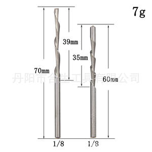 Fresa de doble filo Mr Drill de 3.175mm, acero de alta velocidad HRC60 para centro de mecanizado CNC - Product Image 3