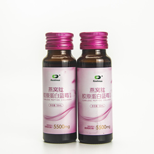 Suplemento Reafirmante y Antiarrugas con Colágeno, Vitamina <span class=keywords><strong>C</strong></span> y Zinc para Mujeres - Product Image 3