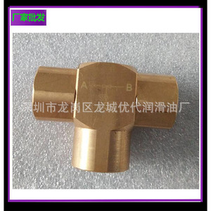 วาล์วชัตเทิล 39127261 ทองแดง สำหรับชิ้นส่วนนิวเมติกของคอมเพรสเซอร์แบบสกรู - Product Image 1