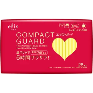 舒适可爱外包装日本廉价棉质卫生护垫