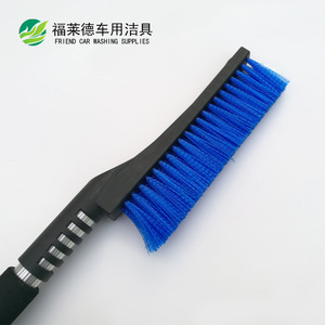 Brosse à neige pour lavage de voiture, filaments en plastique PP, manche télescopique pour dégivrage de voiture - Product Image 1