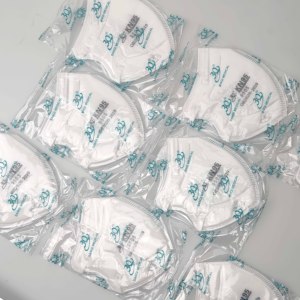 Mascarillas Médicas Desechables KN95 de Cinco Capas, Certificación CE, Estándar GB2626-2019, Empaquetadas Individualmente, Envío a Todo el Mundo, Gran Venta 3Q - Product Image 6
