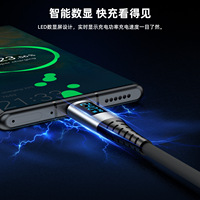 Cable USB4 con Pantalla LED Digital, Cable USB C de Carga Rápida de 240 W, 40 Gbps, 8K60Hz, Cable Multifunción Compatible con Thunderbolt 4