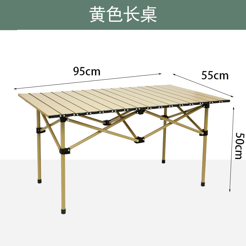 95ซม. สีเบจ