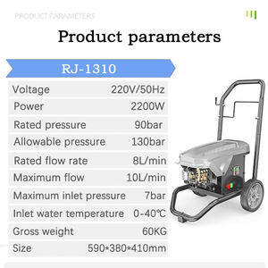 Máquina de Lavado de Autos Comercial de Alta Potencia, Nueva, 220V, 130Bar, 2.2kW, Chorro de Agua a Alta Presión - Product Image 5