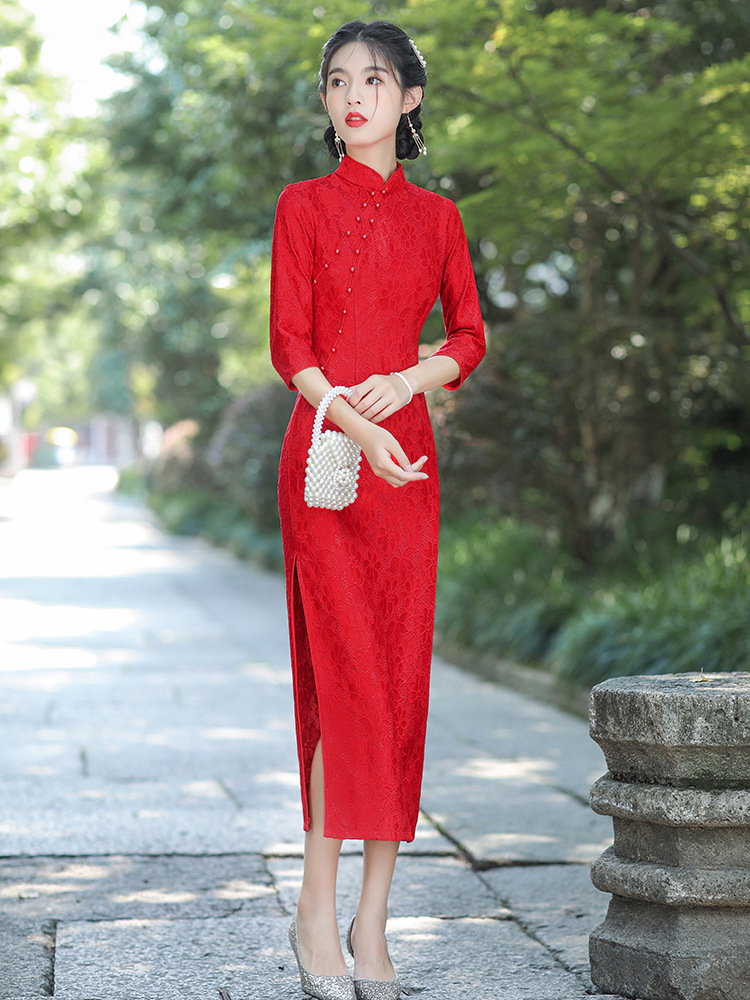2098 red