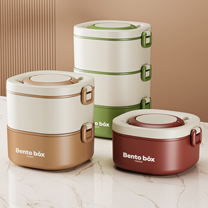 Boîte à bento en acier inoxydable, boîte à lunch isotherme de forme cylindrique, hermétique, portable, grande capacité, pour étudiants et bureau - Product Image 1