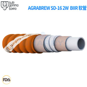 สายยางเกรดอาหาร TGT AGRABREWSD16 2W สำหรับส่งสื่อสารอาหาร เช่น เบียร์ นม - Product Image 4