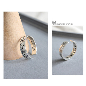 Vintage Thai <strong>Silver</strong> Roman Numeral Week Adjustable Open <strong>Ring</strong> for <strong>Men</strong> and Women Week Days Roman Numerals <strong>Silver</strong> <strong>Ring</strong> - Product Image 2