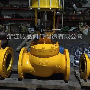 Válvula de Cierre Manual JY41F-16 J41B, Acero Inoxidable Criogénico, Acero Fundido, Aleación de Babbitt para Medios de Aceite, Agua y Gas - Product Image 2