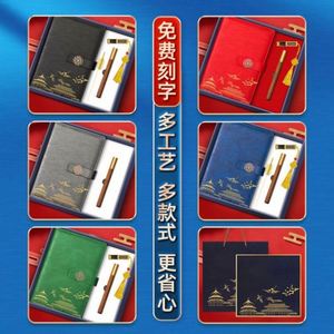 Coffret Cadeau d'Entreprise Exquis et Pratique : Carnet de Notes, Cadeaux d'Affaires, Personnalisation Créative pour Activités Nationales et Internationales - Product Image 4