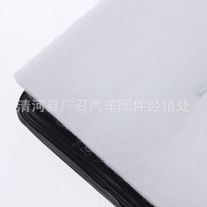 Filtro de Aire 267x190x45mm para Vehículos Diésel Great Wall Wingle Haval H3 H5 - Product Image 4