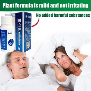 Extraits <span class=keywords><strong>de</strong></span> plantes pour dormir <span class=keywords><strong>la</strong></span> <span class=keywords><strong>nuit</strong></span>, élimine les ronflements, élimine le sommeil, pulvérisation nasale - Product Image 2