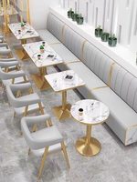 Ensemble table et chaises de restaurant occidental, café, dessert, snack, fast-food, mobilier commercial moderne, inspiré des salons de thé Pu Milk Tea très populaires sur internet