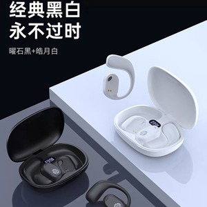 Auriculares Inalámbricos de Conducción Ósea GT280, Resistentes al Agua IPX7, Control Táctil, Auriculares Deportivos - Product Image 4