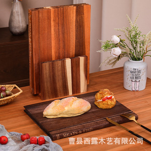 Wooden Book Shaped Cutting Board <b>Set</b> With Base Double Sided For Kitchen Use - Product Image 1