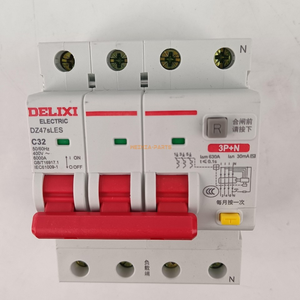 ใหม่แกะกล่อง พร้อมใช้งาน <span class=keywords><strong>DZ47LE</strong></span> <span class=keywords><strong>DZ47LE</strong></span> C32 คลังสินค้า ระบบอัตโนมัติในโรงงาน ตัวควบคุมการเขียนโปรแกรม PLC - Product Image 1