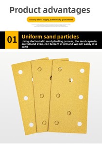 70 X198mm Gelbes selbst klebendes quadratisches trockenes Schleifpapier Autolack oberfläche Kitt poliers chleif werkzeug - Product Image 3