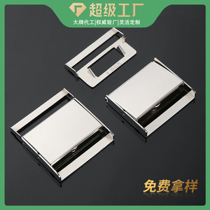 Boucle à clip en métal argenté, durable, pour ceintures, accessoire de quincaillerie, numéro de pièce DZQ172-45 - Product Image 5