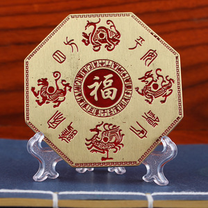 dingtong Brass Heavenly Official Bestows Blessings Four Divine Beasts Artisanat et ornements, bureaux, salon - Product Image 4