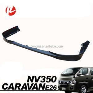 Pare-chocs avant pour Caravan Urvan NV350 E26, modification de pare-chocs, couvre-pare-chocs, pare-chocs étroit 1695 2012-2016 - Product Image 2