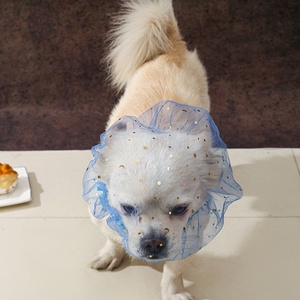<span class=keywords><strong>Bozal</strong></span> de malla transpirable sólido Star Shower Cap para perros pequeños y medianos - Evita la ingestión accidental y el lamido - Lavable a mano - Product Image 2