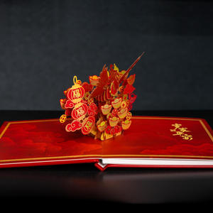 Álbum de Fotos Rojo Chino de la Suerte, Álbum de Boda con Dragón y Fénix en 3D, con <span class=keywords><strong>Colgante</strong></span> de Candado Dorado - Product Image 3