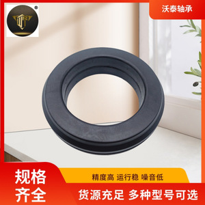 Manufacturer-Supplied <b>Suspension</b> <b>Strut</b> <b>Bearings</b> Top Rubber Plane Shock Absorber Model 543258154R - Product Image 4
