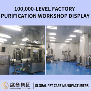 <span class=keywords><strong>โฟม</strong></span>ล้างหน้า<span class=keywords><strong>แมว</strong></span>เจล<span class=keywords><strong>อาบ</strong></span>น้ำสำหรับสัตว์เลี้ยงอเนกประสงค์ - Product Image 6