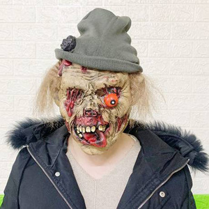 Máscara <span class=keywords><strong>de</strong></span> Látex <span class=keywords><strong>de</strong></span> Halloween, Terrorífica, Repugnante, Fea, <span class=keywords><strong>de</strong></span> Vampiro, Zombi, Realista, <span class=keywords><strong>de</strong></span> Cara Completa, para Disfraz <span class=keywords><strong>de</strong></span> Demonio, Accesorio para Fiesta <span class=keywords><strong>de</strong></span> Disfraces - Product Image 6