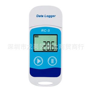 Registrador de Datos de Temperatura North And South RC-5, USB, Registro Automático, Termómetro para Transporte en Cadena de Frío Refrigerada - Product Image 2
