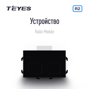 Sensores de aparcamiento delanteros y traseros TEYES para <span class=keywords><strong>CC3</strong></span> 2K / <span class=keywords><strong>CC3</strong></span> / CC3L / CC2 Plus / SPRO Plus / TPRO 2 - Product Image 4