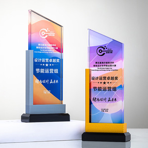 Crystal <b>Trophy</b> Laser <b>Engraved</b> Digital Printing Glass Award For Business Gifts Eco Friendly Design Competition Champion - Product Image 4