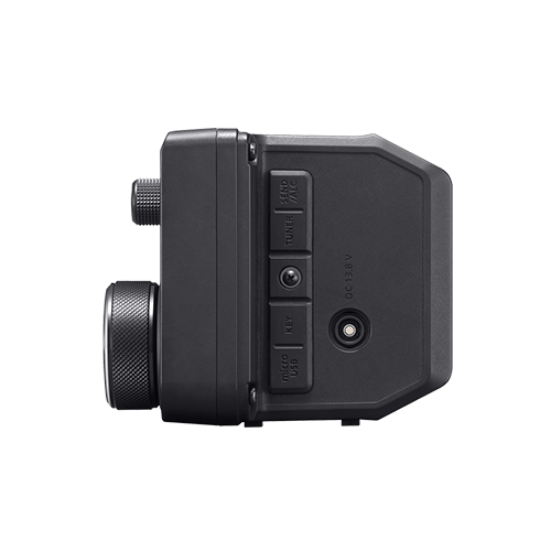 IC-9700 All-Mode Transceiver - VHF/UHF DMR Mobile Radio