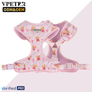 VPETBR Lüks Köpek Tasması Seti Fabrikası Eğitim Desteği Rahat Tasma Yeleği Yürüyüş Evcil Hayvan Tasması Tasarımcı Tedarikçileri - Product Image 1