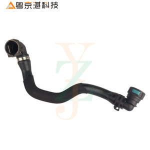 Tuyau de refroidissement Lr140816, tuyau d'eau pour Land Rover Range Rover Velar 2021 2022 2023, caoutchouc, longueur 330 mm, épaisseur de paroi 3 mm - Product Image 2