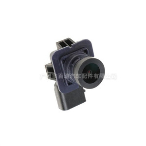 Caméra de recul pour Ford Mondeo Es7t 19g490 Ae 12v, vue nocturne, résolution 460x600 - Product Image 5