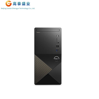 Ordinateur de bureau commercial Dell Inspiron 3910 mis à niveau directement de l'usine, atteignant le niveau 3030, avec processeur I7-12700, 16 Go de RAM, 512 Go de SSD