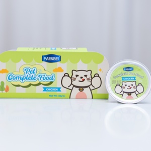 Cibo in Scatola per Gatti ad Alto Contenuto Proteico, Facilmente Digeribile, 50g Mini Alimento Completo per Gatti - Product Image 1