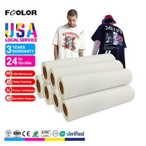 فيلم 30 ، 33 ، لفة فيلم PET مزدوج الجانب درجة حرارة عالية قشر الساخنة نقل الحرارة DTF - Product Image 2