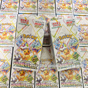 Bestseller TCG Version japonaise SV8a Terastal Festival Eevee Cartes à collectionner de luxe Pokémon Scarlet Violet SV8A - Product Image 3