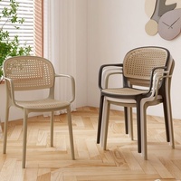 Chaise de salle à manger empilable en plastique épaissi, style minimaliste, aspect rotin tressé, pour l'intérieur et l'extérieur