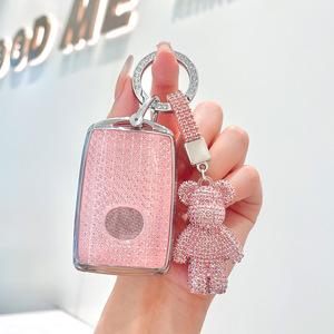 Funda Protectora de TPU Suave Rosa para Llaves de Coche <span class=keywords><strong>MAZDA</strong></span> Mazda3 Axela ATENZA CX4 CX5, Llavero, <span class=keywords><strong>Accesorios</strong></span> de Fábrica - Product Image 1