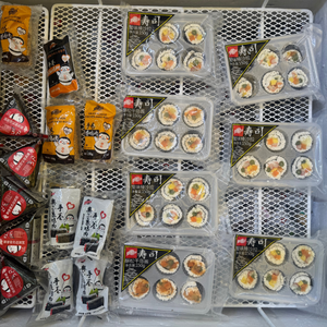 Venta caliente Onigiri Sushi Nori Bola de arroz - Product Image 5