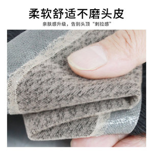 Perruque naturelle invisible pour hommes Miao Yang MY-245, cheveux courts, tissée à la main, 60 points de fixation, cheveux naturels du Henan - Product Image 4